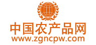 中國(guó)農(nóng)產(chǎn)品網(wǎng)