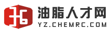 油脂人才網(wǎng)