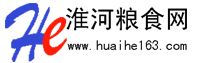 淮河糧食網(wǎng)