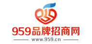 959品牌招商網(wǎng)