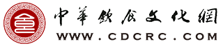 中華飲食文化網(wǎng)
