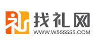 找禮網(wǎng)