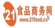 21食品商務(wù)網(wǎng)
