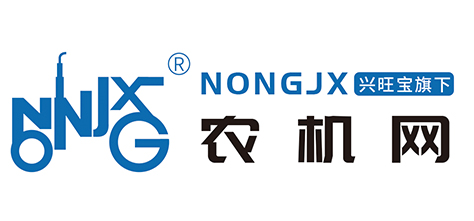 農(nóng)機(jī)網(wǎng)