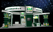 指定特裝搭建商服務(wù)優(yōu)勢