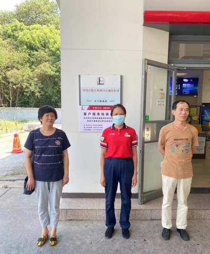 1661843965553646.png 1661843981575.png