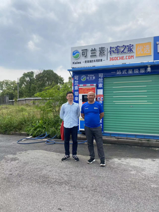 1682220277129177.png 7f0796103de3d169741b3ea58d021ff.png