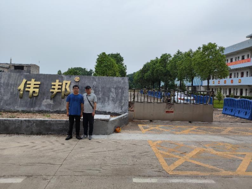 1694769510103990.png c33185abbbd300bef4ea38776d21dc8.png