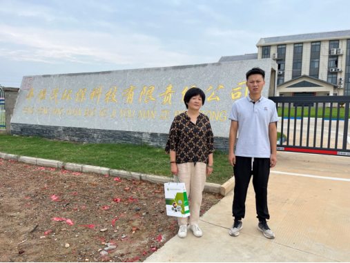 1703061738511174.png f4426755e3ea9f2d86d6c7b84ea4674.png