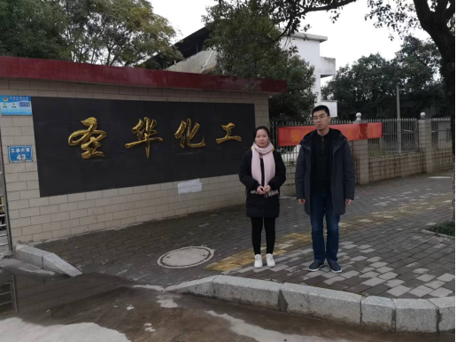 1703063540768332.png f50308d686bc783504e85ed3830839c.png