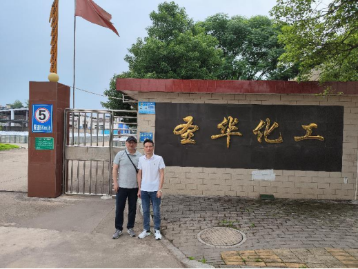 1703063544269551.png baf8180125c0218bc34e2a1b40f1a40.png