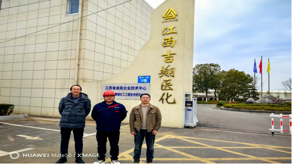 1762486727113229.png 71f8109430205269b78f0b7b8e9c8b78.png