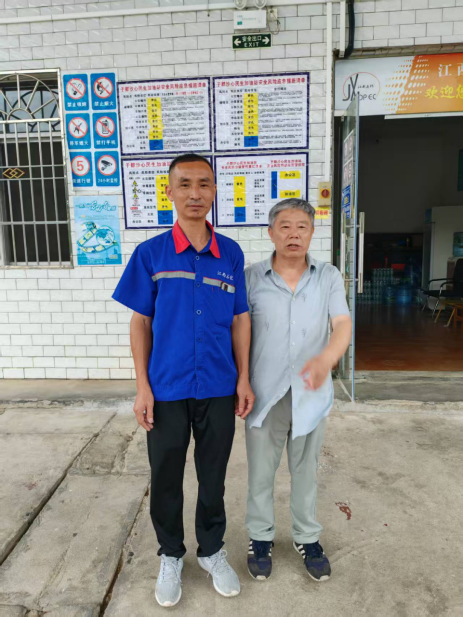 1765421249110079.png 9f233876d8374808dbd09899e93bf454.png