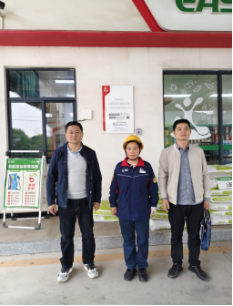 1767671847229789.png 7b24e99d1c542fc6825624039264d559.png