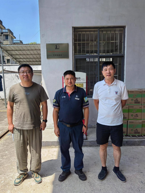 1768275041642292.png a22ba3c17576dc96d79fcca3596988d4.png