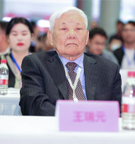 國(guó)際動(dòng)態(tài)